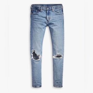 Levi's 512 Light Blue Distressed Skinny Jeans